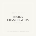 Design Consultation — Gift